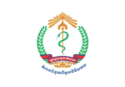 Logo of ministry of health