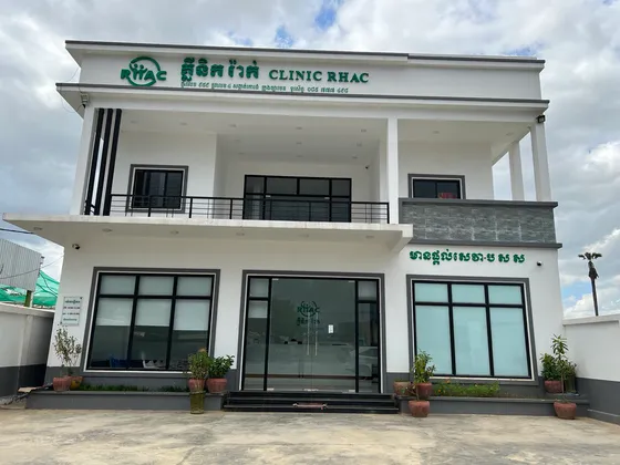 Clinic RHAC Kampong Speu - គ្លីនិករ៉ាក់ ខេត្តកំពង់ស្ពឺ