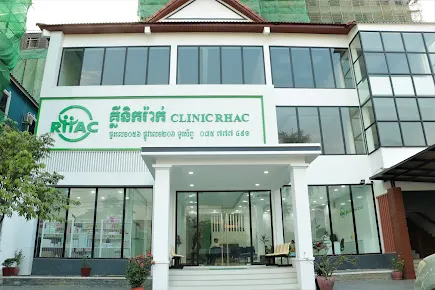 Clinic RHAC Sihanouk - គ្លីនិករ៉ាក់ ខេត្តព្រះសីហនុ