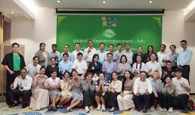 កិច្ចប្រជុំបុគ្គលិក ប្រចាំត្រីមាសទី១ សម្រាប់ឆ្នាំ២០២៥