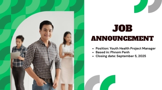Job Announcement: Youth Health Project Manager