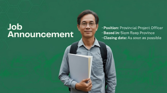 Job Announcement: PPO