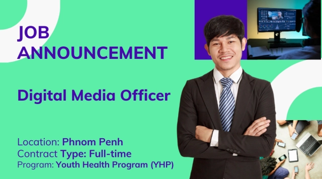 Job Announcement: Digital Media Officer