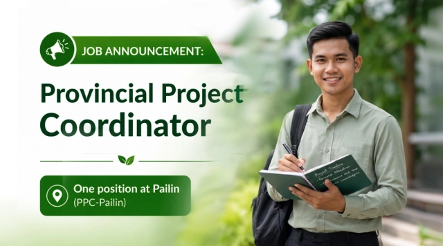 JOB ANNOUNCEMENT: PPC
